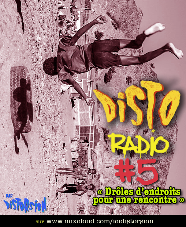 DR#5